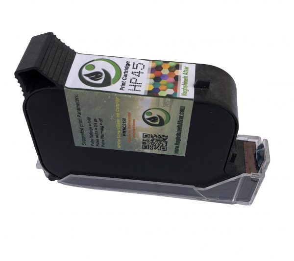 کارتریج HP45si