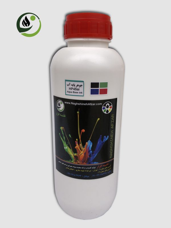 جوهر پایه آب کارتریج HP45