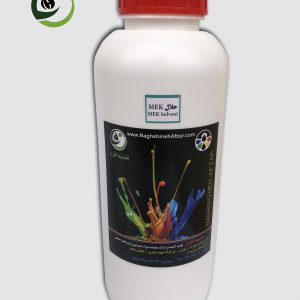 حلال MEK جت پرینتر